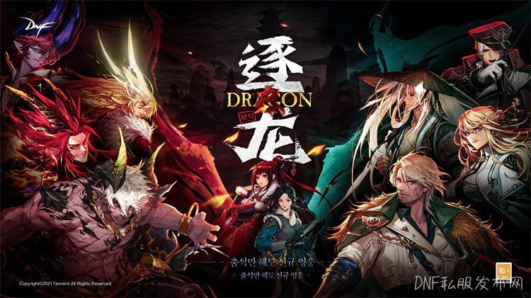 队友临时更换打法时，先复述一遍比直接答应更可靠